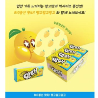 LOTTE WHATTA Big Bubble Gum Mango - Жевательная резинка со вкусом Манго, 23гр.
