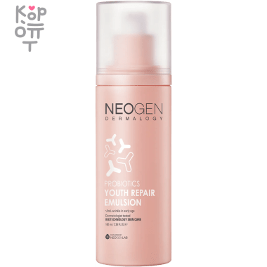 Neogen Dermalogy  Probiotics Youth Repair Emulsion - Восстанавливающая эмульсия с пробиотиками 100мл. — Корейские товары для всей семьи(КорОпт)