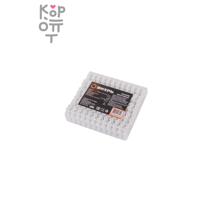 Зажим винтовой ЗВИ-3 1,0-2,5 mm², 12 пар Вихрь