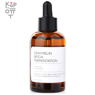Graymelin Bifida 100% Fermentation Solution Hydration Nourishment Ampoule - Ампульная сыворотка с Бифидобактериями 50мл.  — Корейские товары для всей семьи(КорОпт)