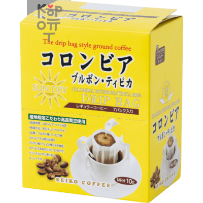 Seiko Coffee Colombia Bourbon&amp;Typica - Кофе молотый Колумбийский Бурбон и Типика дрип-бэг 7шт.*10гр. в упаковке. 