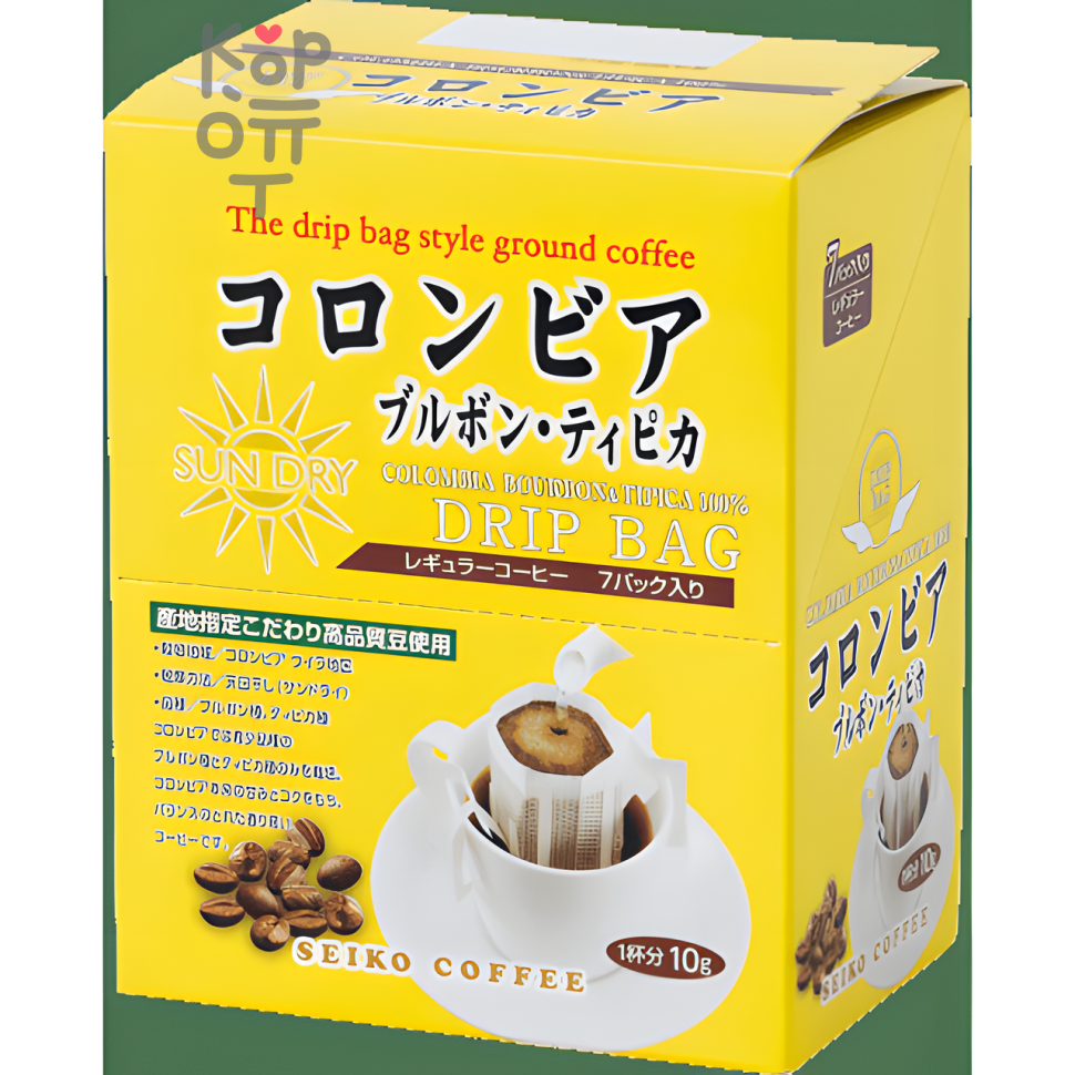 Seiko Coffee Colombia Bourbon&Typica - Кофе молотый Колумбийский Бурбон и Типика дрип-бэг 7шт.*10гр. в упаковке. 