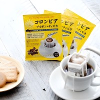 Seiko Coffee Colombia Bourbon&Typica - Кофе молотый Колумбийский Бурбон и Типика дрип-бэг 7шт.*10гр. в упаковке. 