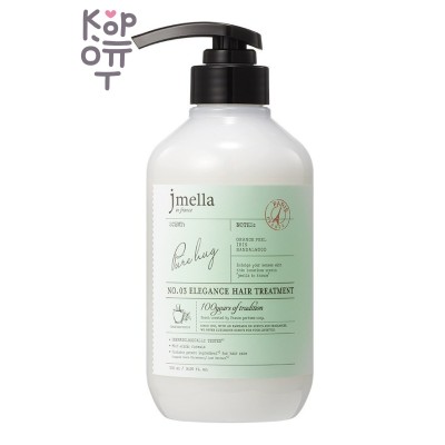 Маска-кондиционер для волос Jmella In France Elegance Pure Hug (апельсиновая цедра, ирис и сандал), 500 мл