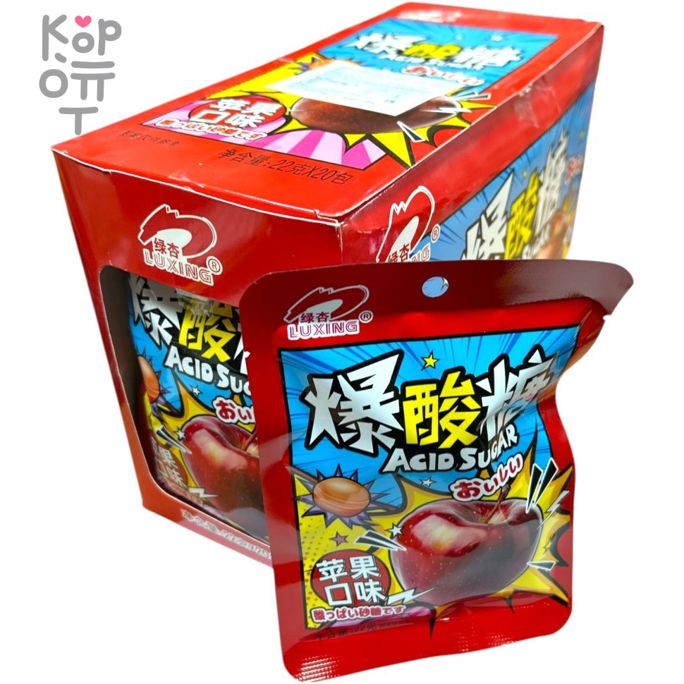 Кислая карамель LuXing Acid Sour Candy - кислота со вкусом Яблока, купить с доставкой на дом фото 1 — Корейские товары для всей семьи(КорОпт)