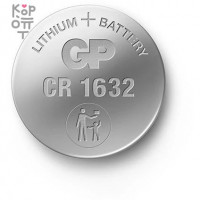 Литиевая батарейка GP СR1632-7CR1