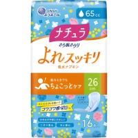 Daio Elis Nature Maxi+ - Ежедневные гигиенические прокладки для обильных выделений с мягкой поверхностью (Макси+) 26см.