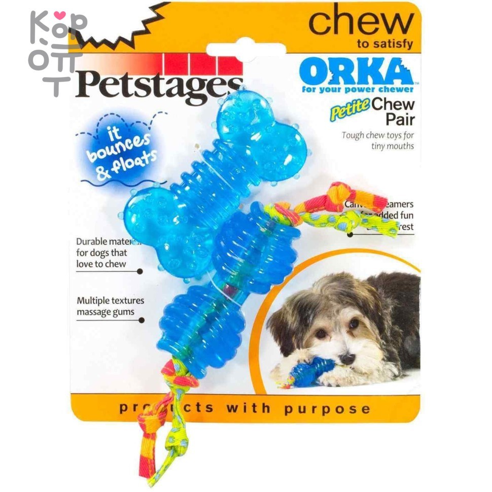 Petstages набор из двух игрушек для собак мелких пород 'ОРКА косточка + гантеля' 7 см ультра-мини, купить с доставкой на дом фото 1 — Корейские товары для всей семьи(КорОпт)