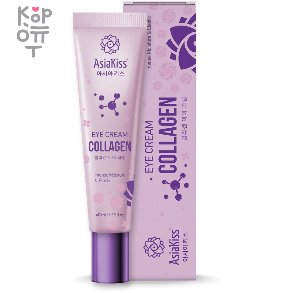 AsiaKiss Collagen eye cream - Крем для кожи вокруг глаз с коллагеном, 40гр., купить с доставкой на дом фото 1 &mdash; Корейские товары для всей семьи(КорОпт)