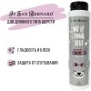 ISB DO IT YOURSELF Шампунь для животных с длинной шерстью 300мл., купить с доставкой на дом фото 2 — Корейские товары для всей семьи(КорОпт)