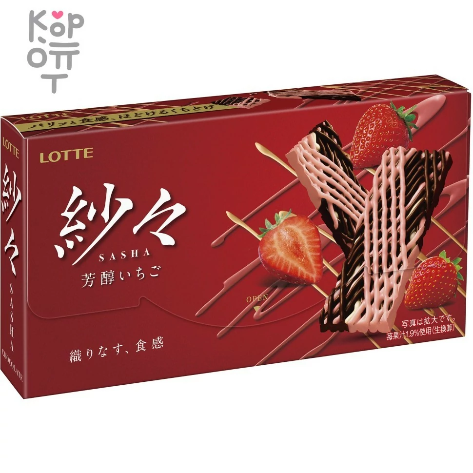 Lotte Sasha Шоколад с Клубникой 69гр., купить с доставкой на дом фото 1 — Корейские товары для всей семьи(КорОпт)