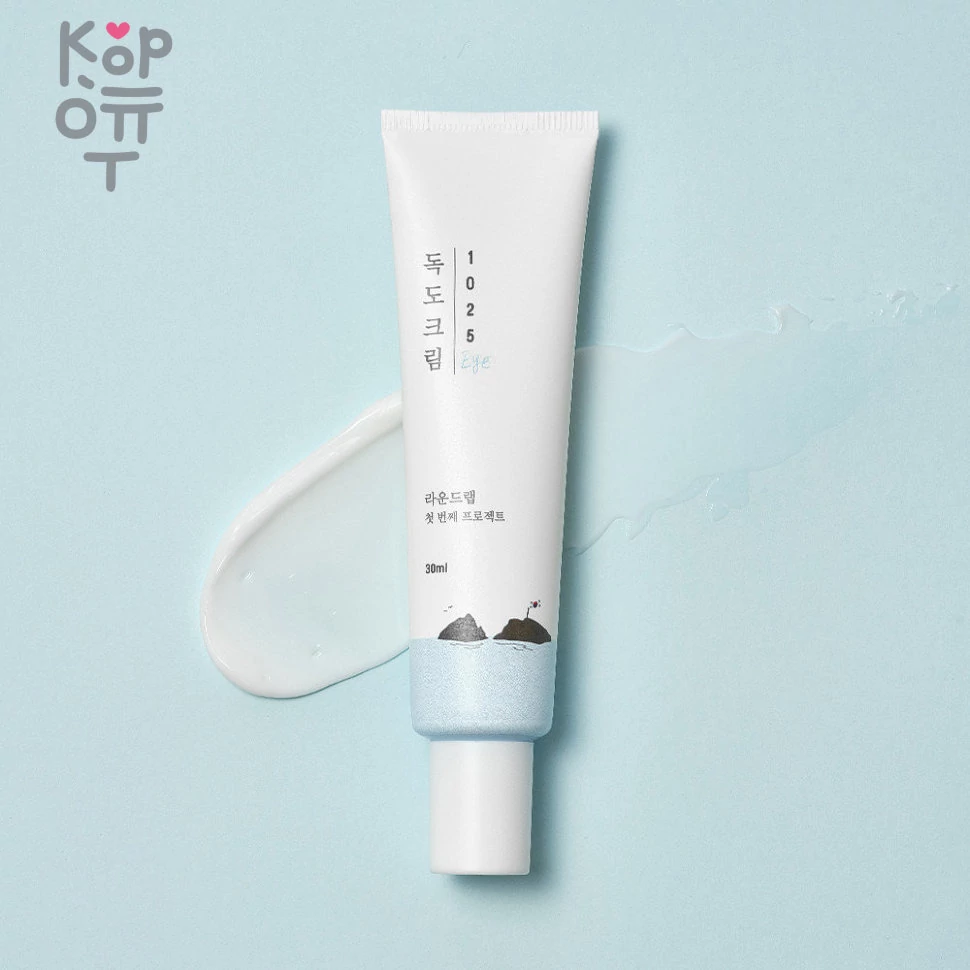 Round Lab 1025 Dokdo Eye Cream - Крем для кожи вокруг глаз с морской водой, 30мл. , купить с доставкой на дом фото 1 — Корейские товары для всей семьи(КорОпт)