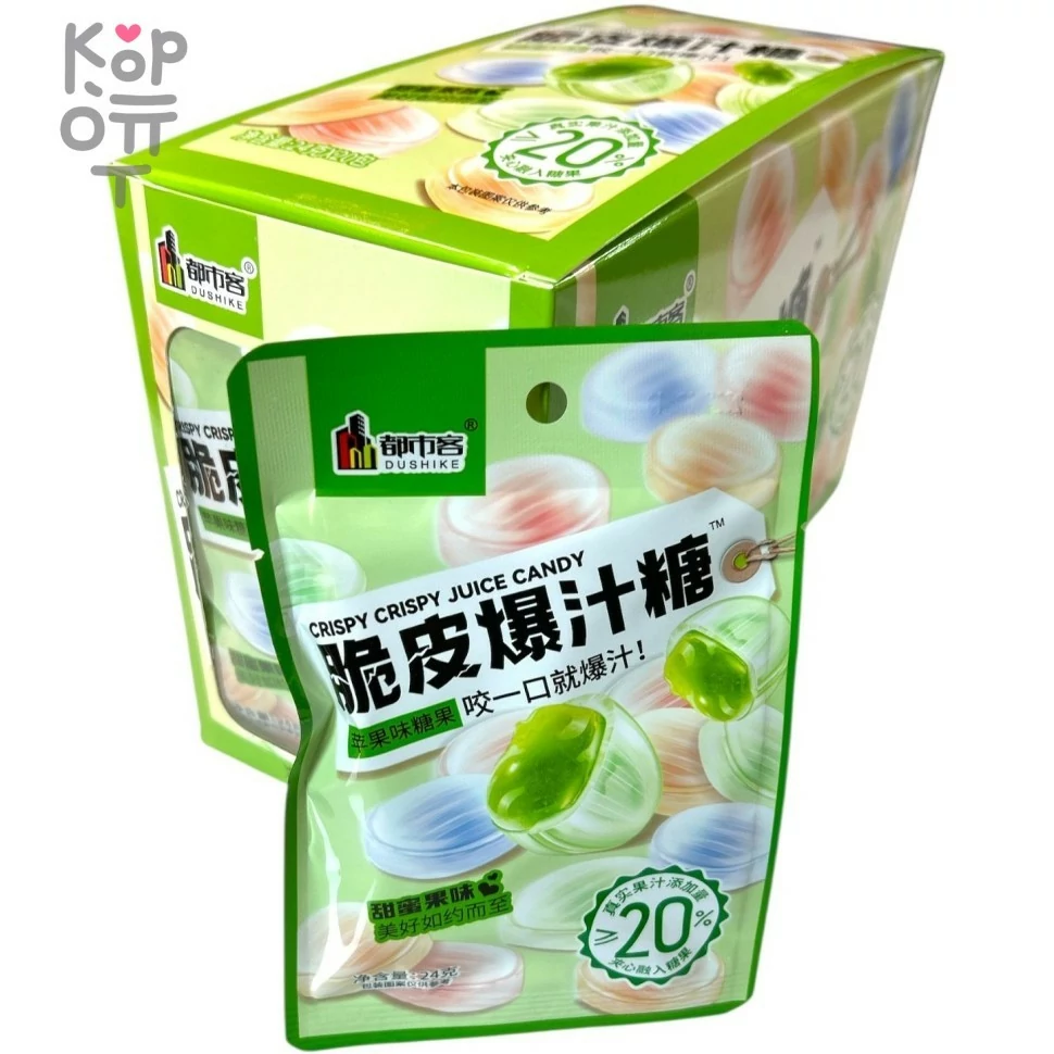 Жевательная конфета Dushike Crispy Juice Candy - с фруктовым соком Яблока в хрустящей глазури, купить с доставкой на дом фото 1 — Корейские товары для всей семьи(КорОпт)