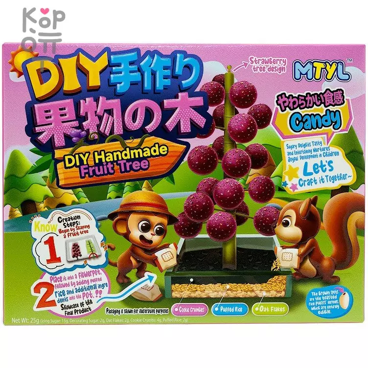 GuandongLefen Diy Handmade Fruit Tree - Конфета жевательная Сделай сам Фруктовое Дерево 25гр., купить с доставкой на дом фото 1 — Корейские товары для всей семьи(КорОпт)