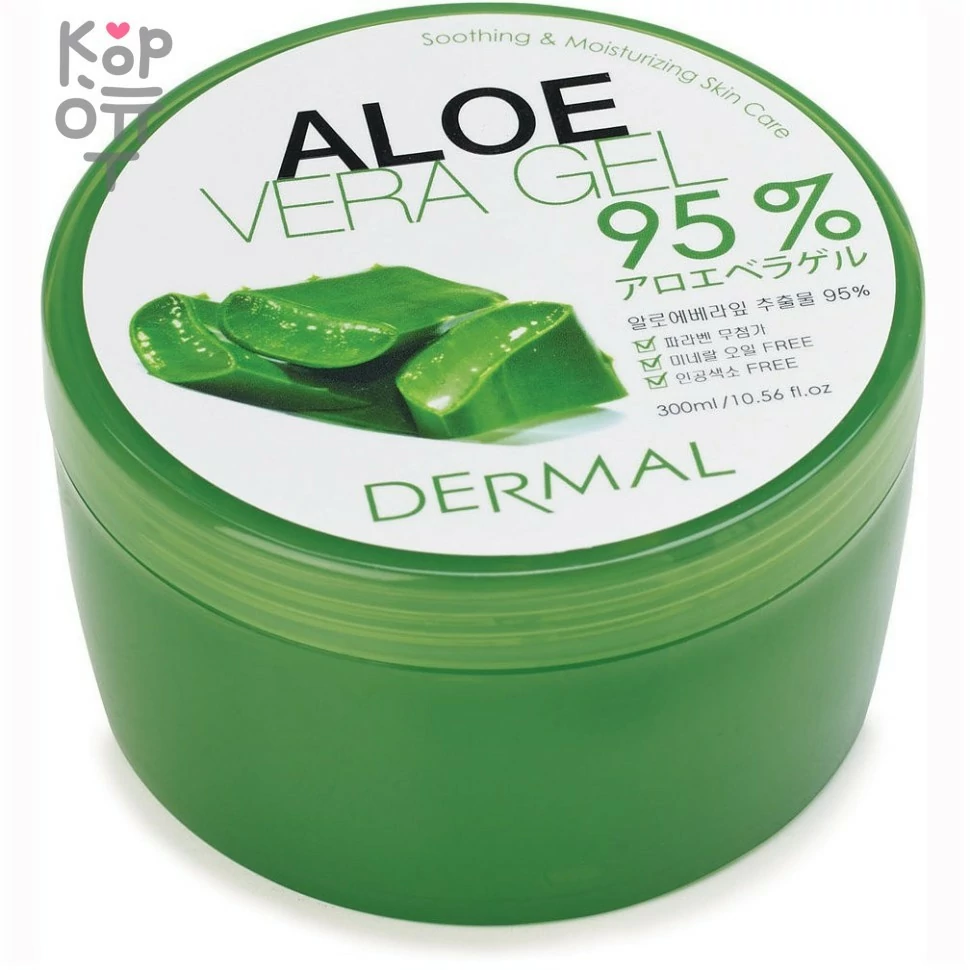 Dermal 95% Aloe Vera Gel - Экстраувлажняющий гель с Алое Вера 300мл., купить с доставкой на дом фото 1 — Корейские товары для всей семьи(КорОпт)