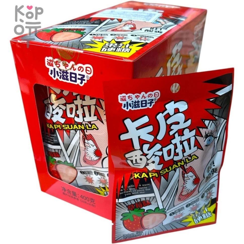 Кислая карамель Kapi Suan Sour Candy - Кислый взрыв со вкусом Клубники, купить с доставкой на дом фото 1 — Корейские товары для всей семьи(КорОпт)