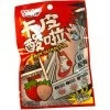 Кислая карамель Kapi Suan Sour Candy - Кислый взрыв со вкусом Клубники, купить с доставкой на дом фото 2 — Корейские товары для всей семьи(КорОпт)