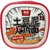 Картофельное пюре быстрого приготовления Liu Zhi с лапшой, сладкий и пряный вкус индейки, 125гр., купить с доставкой на дом фото 1 — Корейские товары для всей семьи(КорОпт)