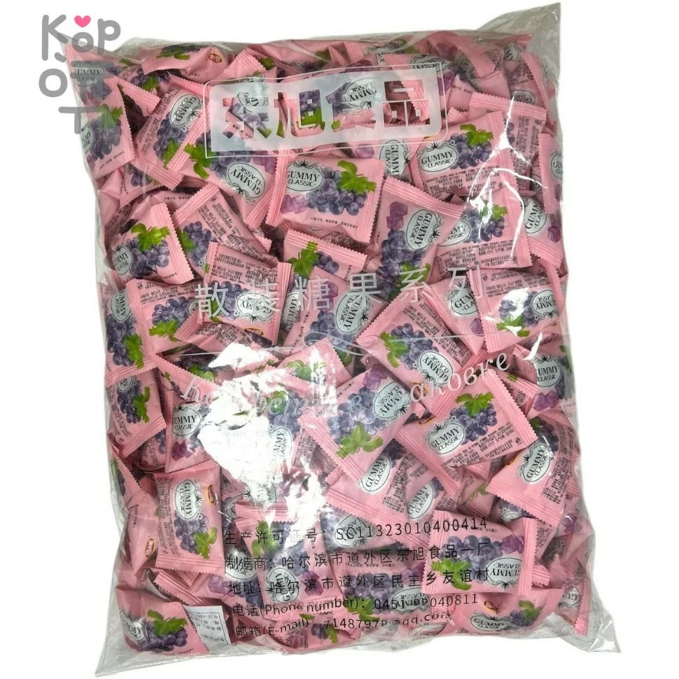 Мармелад Gummy Classic со вкусом Винограда, 2,5кг, купить с доставкой на дом фото 1 — Корейские товары для всей семьи(КорОпт)