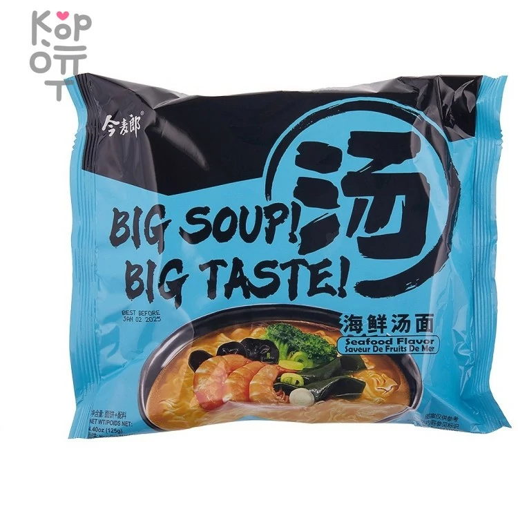 Лапша быстрого приготовления JML - Большая порция со вкусом морепродуктов — Корейские товары для всей семьи(КорОпт)