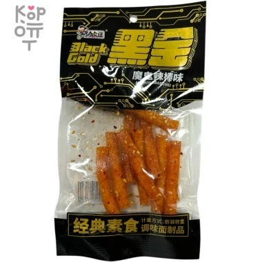 Yetuk rus ayol yigitga berdi Erimni qolim bilan mushtlash