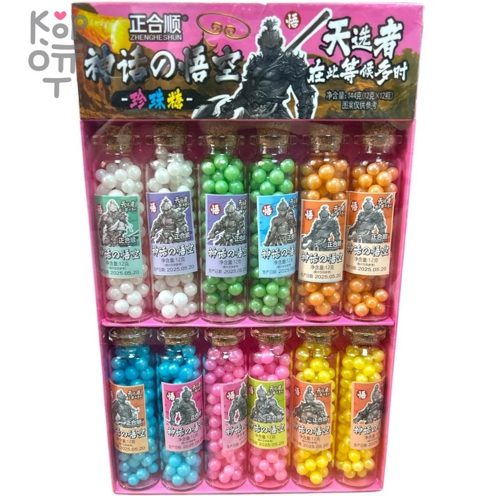 【ちんじゅしゃん様】専用ページ　シロヤイチガン　5点セット ジャグラーサウンドフラッシュ3色ボールペン3 | ぱちキャラ