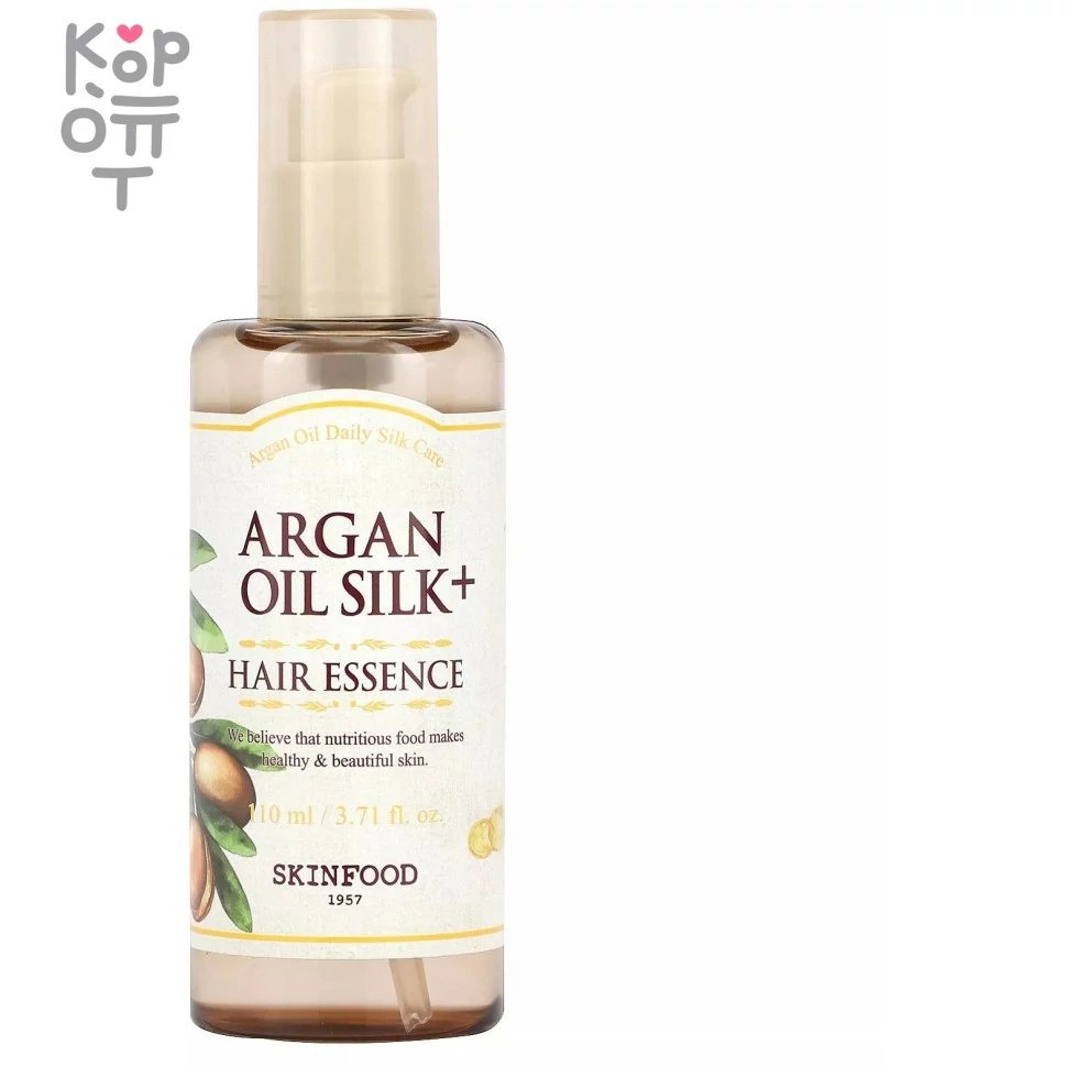 Skinfood Argan Oil Silk Plus Hair Essence - Восстанавливающая эссенция для волос с Аргановым Маслом 110мл., купить с доставкой на дом фото 1 — Корейские товары для всей семьи(КорОпт)