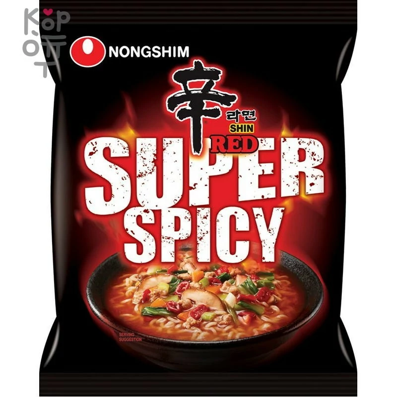 Лапша сублимированная NONGSHIM Shin Red Super Spicy - особо острая, 120гр., купить с доставкой на дом фото 1 — Корейские товары для всей семьи(КорОпт)