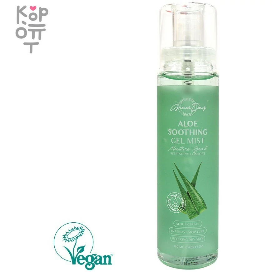 Grace Day Aloe Soothing Gel Mist - Освежающий гель-мист для лица с экстрактом Алоэ 120мл., купить с доставкой на дом фото 1 — Корейские товары для всей семьи(КорОпт)