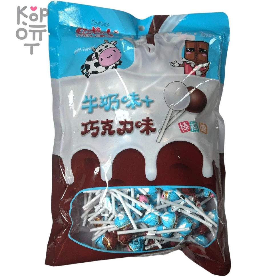 Конфетки Happy Cow "Шоколадное молоко", 500гр., купить с доставкой на дом фото 1 — Корейские товары для всей семьи(КорОпт)