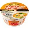 Лапша сублимированная NONGSHIM Донсан - со вкусом курицы, острая, 86гр., купить с доставкой на дом фото 2 — Корейские товары для всей семьи(КорОпт)