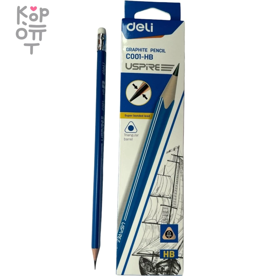 Deli Uspire Graphite Pencil C001-HB - Карандаш для черчения, трехгранный, жесткость HB, купить с доставкой на дом фото 1 — Корейские товары для всей семьи(КорОпт)