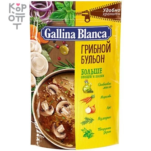 Gallina Blanca - Бульон грибной рассыпчатый 90гр.*24шт. по цене 999 руб. в интернет магазине Корейские товары для всей семьи(КорОпт)