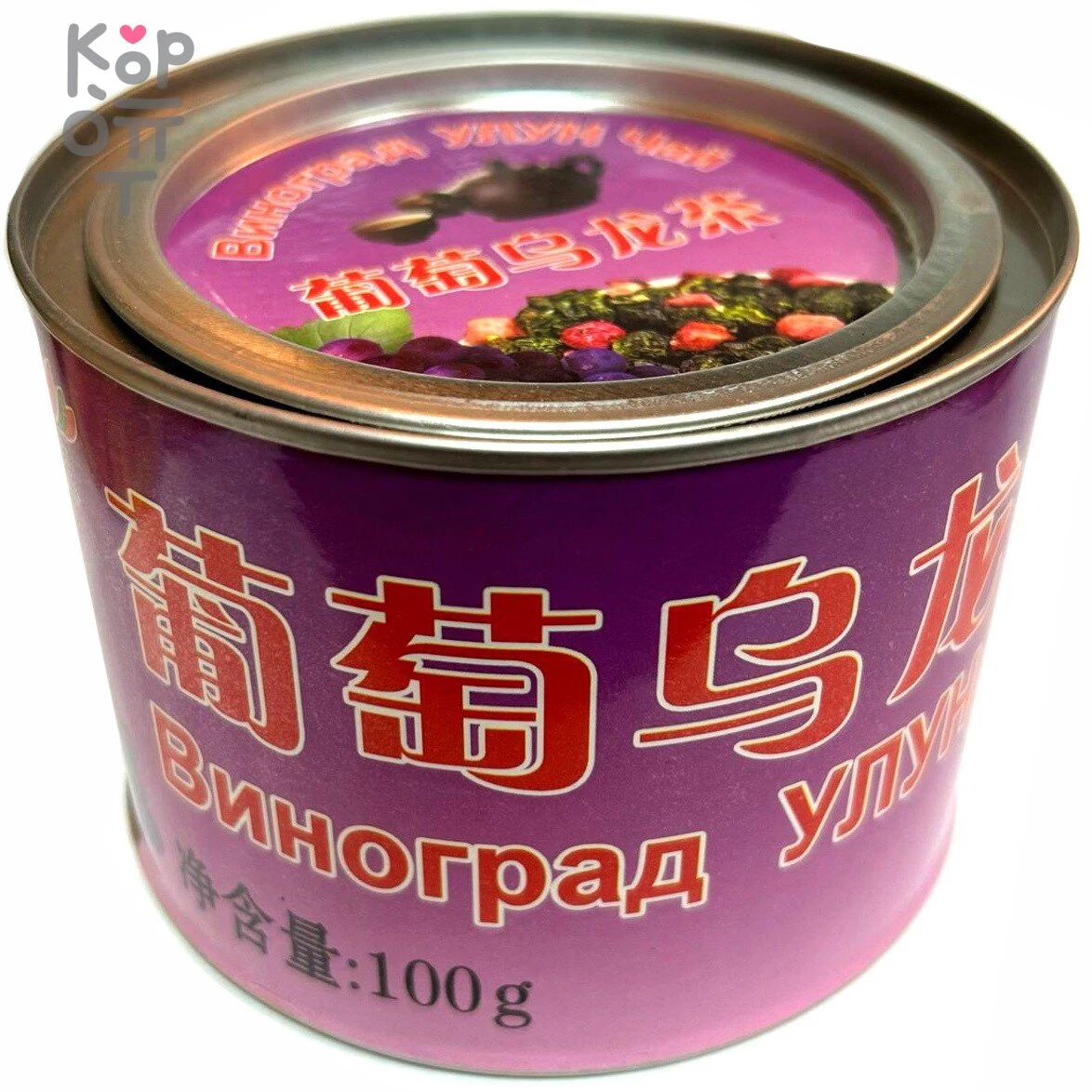 Чай Long Yang, Виноград Улун, 100гр., купить с доставкой на дом фото 1 — Корейские товары для всей семьи(КорОпт)
