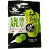 Конфеты мягкие Haoliyuan Bubble Tea Mochi с жидким центром и вкусом Бабл Чая Матча, купить с доставкой на дом фото 2 — Корейские товары для всей семьи(КорОпт)