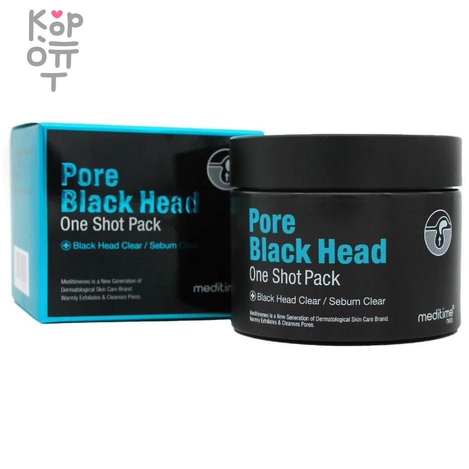 Medtime Pore Black Head One Shot Pack - Маска разогревающая для глубокого очищения пор 100гр., купить с доставкой на дом фото 1 — Корейские товары для всей семьи(КорОпт)