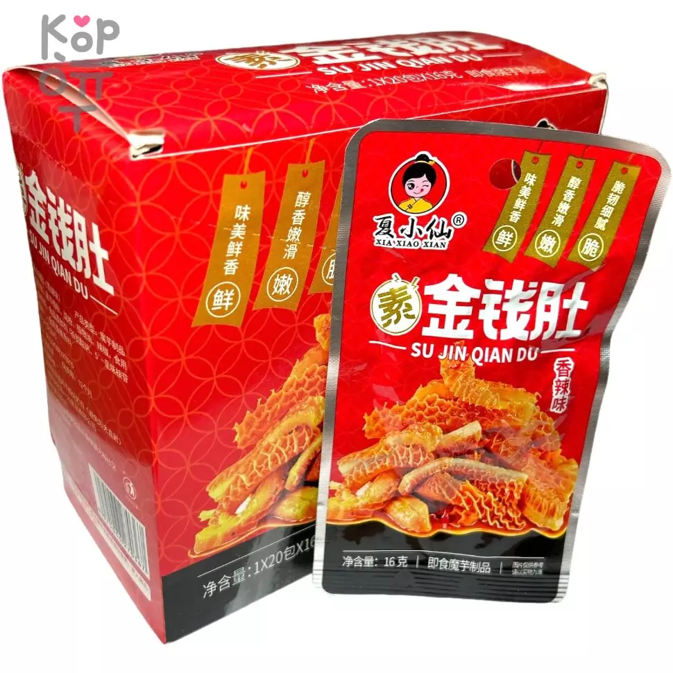 Снек XiaXiao Food - Вегетарианское мясо рубец с острым вкусом, купить с доставкой на дом фото 1 — Корейские товары для всей семьи(КорОпт)