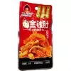 Снек XiaXiao Food - Вегетарианское мясо рубец с острым вкусом, купить с доставкой на дом фото 2 — Корейские товары для всей семьи(КорОпт)