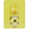 Jigott Real Ampoule Mask - Тканевая маска для лица 27мл., купить с доставкой на дом фото 2 — Корейские товары для всей семьи(КорОпт)
