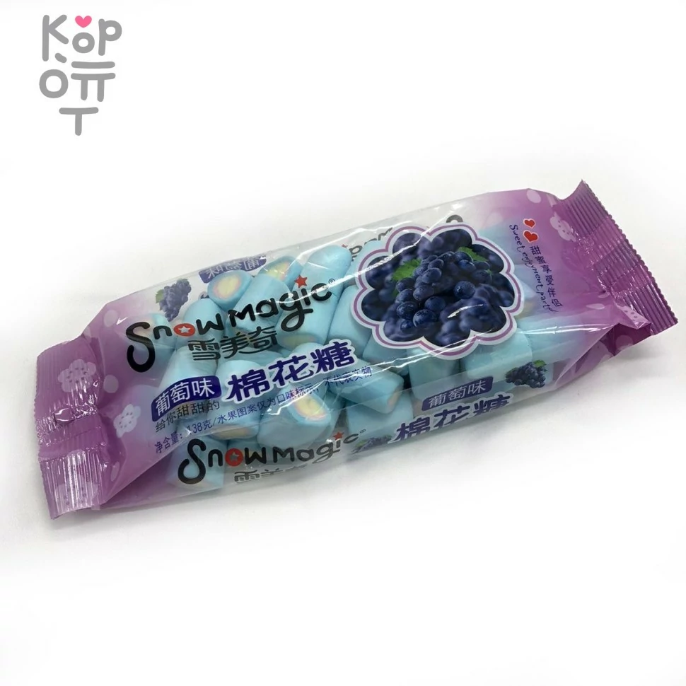 Маршмеллоу Snowmagic со вкусом Винограда, 138гр., купить с доставкой на дом фото 1 — Корейские товары для всей семьи(КорОпт)