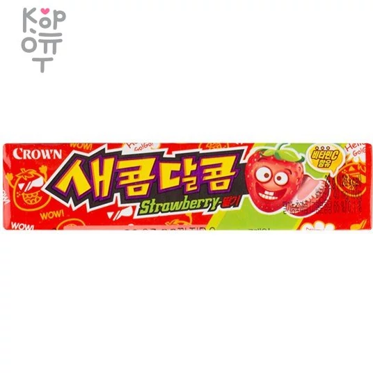 Crown My Chew Strawberry - Жевательные конфеты со вкусом Клубники, купить с доставкой на дом фото 1 — Корейские товары для всей семьи(КорОпт)