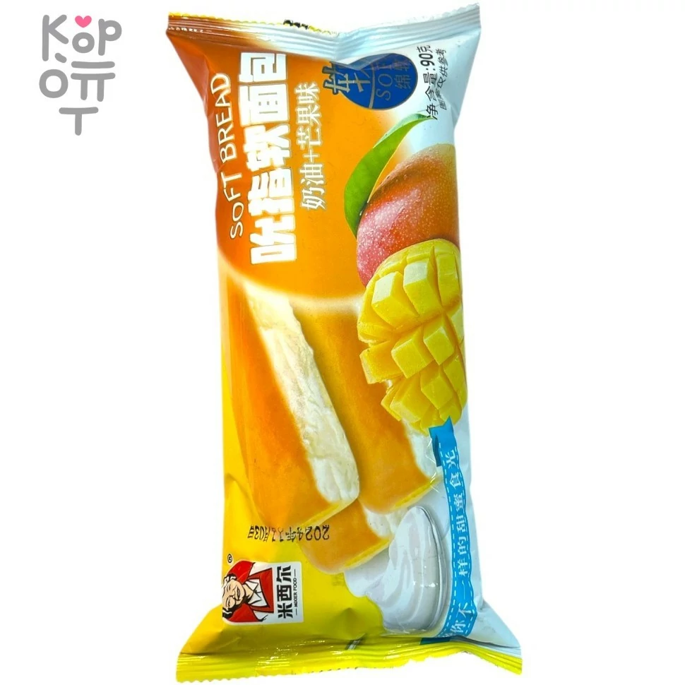 Бисквит Soft Bread, с нежнейшим суфле со вкусом Манго, купить с доставкой на дом фото 1 — Корейские товары для всей семьи(КорОпт)