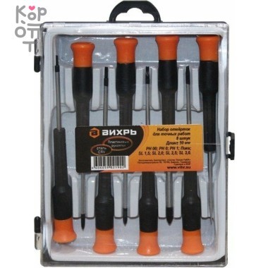 Вихрь - Набор отвёрток для точных работ НОТ 8 — Корейские товары для всей семьи(КорОпт)