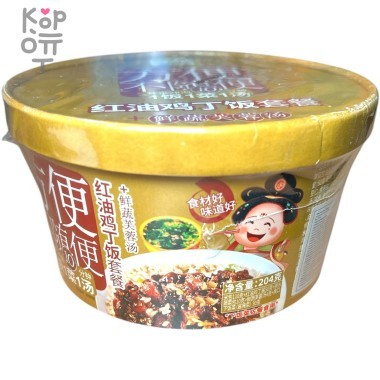 Рис быстрого приготовления(самовар) Leidia, со вкусом курицы с красным перцем, 204гр. — Корейские товары для всей семьи(КорОпт)