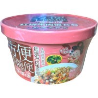 Рис быстрого приготовления(самовар) Leidia, со вкусом курицы с красным перцем, 204гр.