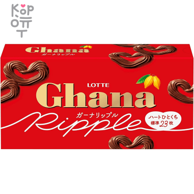 Lotte Ghana Ripple Chocolate Bar - Шоколад Гана молочный в форме сердечек, 58гр. — Корейские товары для всей семьи(КорОпт)