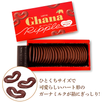 Lotte Ghana Ripple Chocolate Bar - Шоколад Гана молочный в форме сердечек, 58гр.