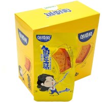 Снек Yihecun Foods Магическая рыбка, Острая, 18гр.