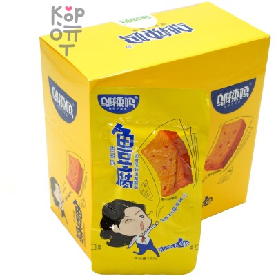 Снек Yihecun Foods Магическая рыбка, Острая, 18гр.