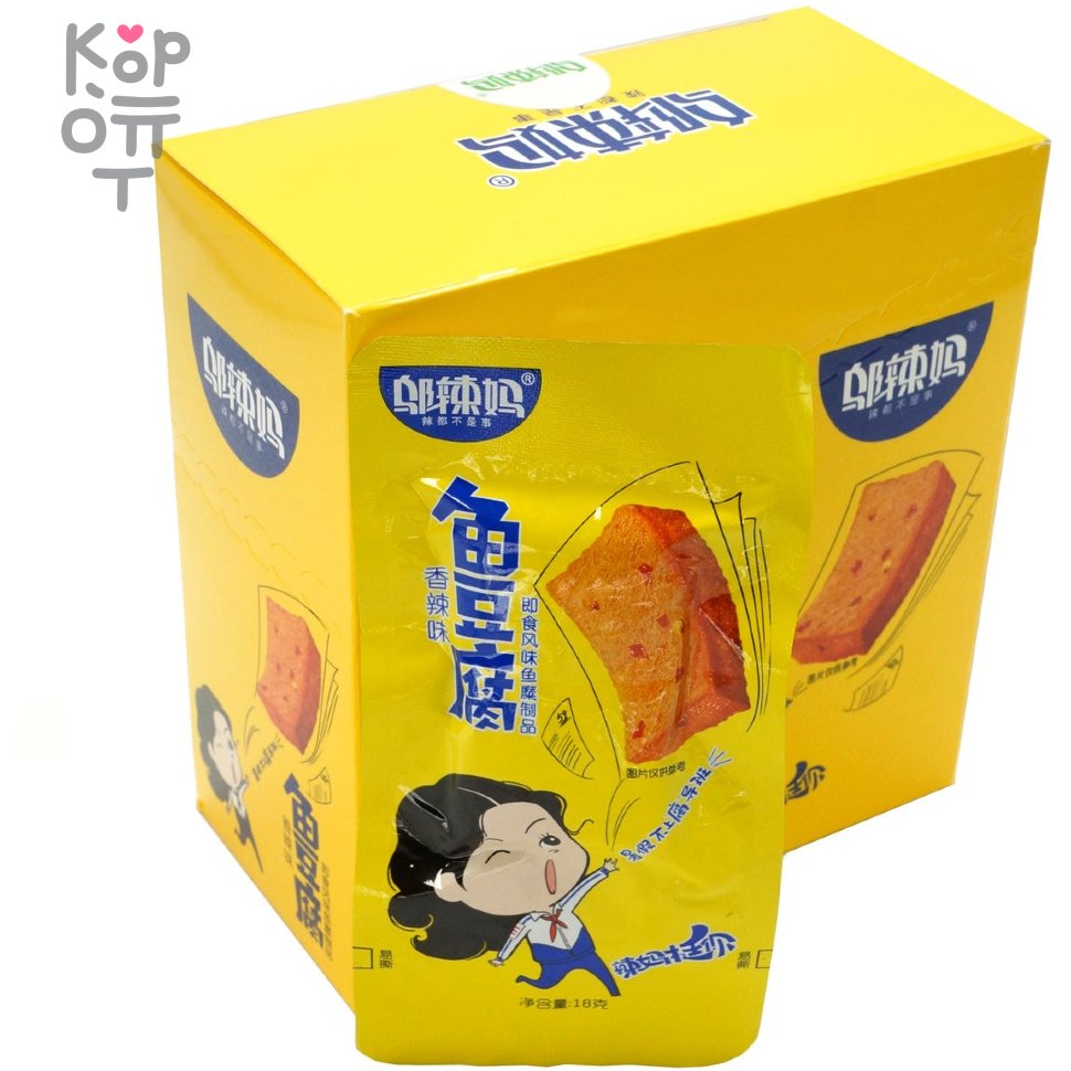 Снек Yihecun Foods Магическая рыбка, Острая, 18гр.